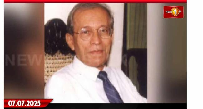 බ්‍රැඩ්මන් වීරකෝන් මහතා, අභාවප්‍රාප්ත වෙයි